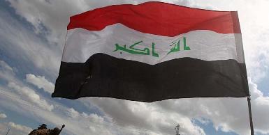 Иракское правительство формирует комитет для решения бюджетных споров