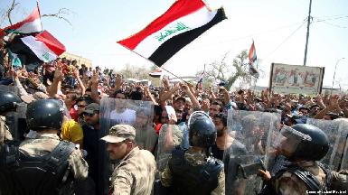 Блок Малики поддержал автономию Басры