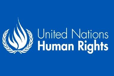 Комитет ООН критикует нарушения прав человека в Иране