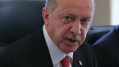 ИГ* была создана с целью запугать мир, заявил Эрдоган