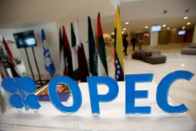 Иран получил исключение из сделки ОПЕК+ по сокращению нефтедобычи