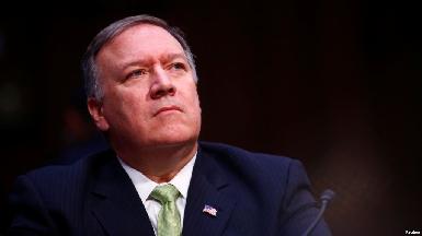 США призвали СБ ООН восстановить санкции против Ирана