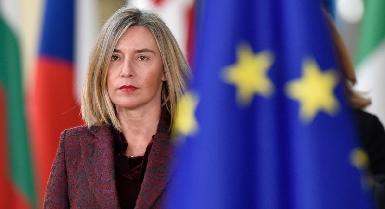 ЕС призывает Турцию воздержаться от военного вторжения в Сирию