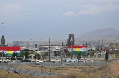 В Курдистане отметили День флага