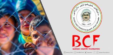 В 2018 году "Благотворительный фонд Барзани” предоставил помощь более чем 1 миллиону семей
