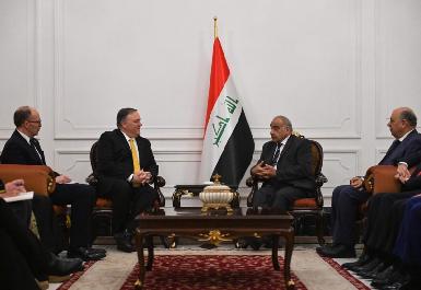 Помпео встретился с премьер-министром Ирака в Багдаде