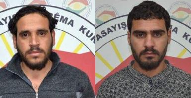 В Эрбиле арестованы члены ИГ