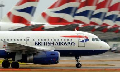British Airways рассматривает запуск прямых рейсов Лондон-Курдистан