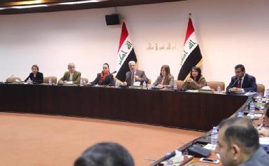 Представители курдов в Багдаде провели совместное заседание