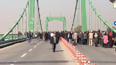 Багдад: демонстранты приблизились к "Зеленой зоне"