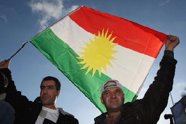 Курдская национальная идея