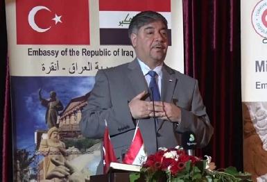 Нидерланды: иракский посол отказался участвовать в экономическом саммите из-за флага Курдистана