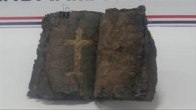 В Диярбакире обнаружена 1200-летняя Библия