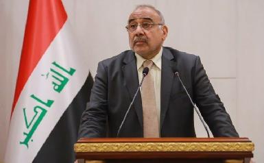 Премьер-министр: Ирак репатриирует из Сирии иракских членов ИГ