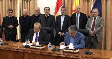 ДПК и "Горран" подписали политическое соглашение