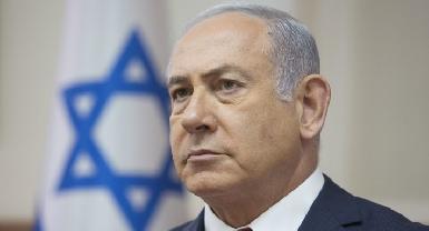 Нетаньяху выразил удовлетворение отставкой Зарифа