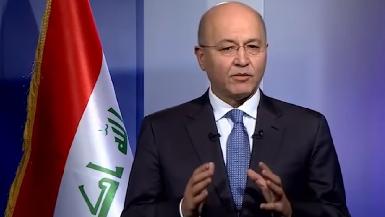 В Ираке запустят "национальный диалог" для выхода из политического кризиса