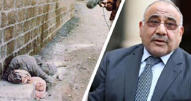 Премьер-министр Ирака: Химическая атака на Халабджу нанесла вред всему человечеству