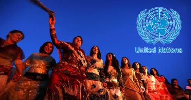 ООН поздравляет с Наурузом