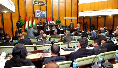 Курдские депутаты требуют сократить вдвое зарплату высших чиновников
