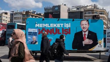 Эрдоган теряет Анкару и Стамбул