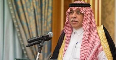 Саудовская Аравия откроет новые консульства в Ираке - министр