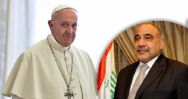 Премьер-министр Абдул-Махди пригласил Папу Римского посетить Ирак