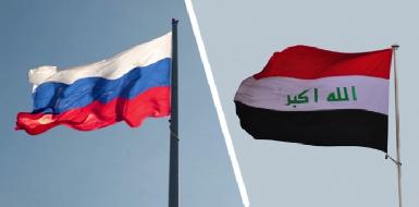 Ирак и Россия подписали несколько соглашений 