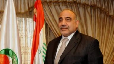Премьер-министр Ирака приветствует улучшение отношений Эрбиля и Багдада