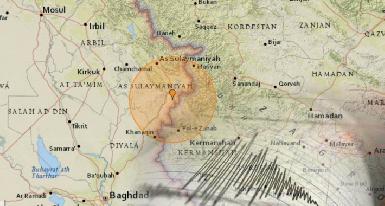На границе Ирана и Курдистана произошло землетрясение