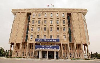 Парламент Иракского Курдистана объявил имена пяти кандидатов на пост президента региона