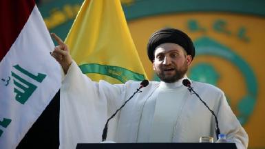 Омар аль-Хаким призывает решить споры Эрбиля и Багдада