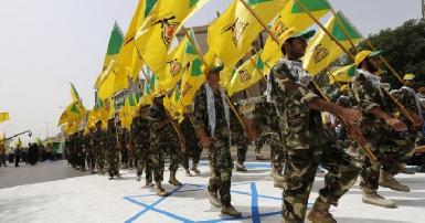 Иракская "Хезболла" обвиняет Саудовскую Аравию в терроризме