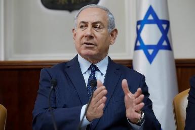 Нетаньяху призвал мир поддержать США в противодействии Ирану
