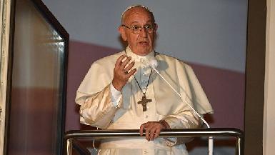 Папа Франциск оценил ситуацию в Персидском заливе