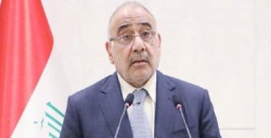 Абдул-Махди: Ирак намерен решить все споры с Курдистаном