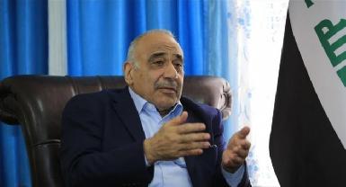 Премьер-министр Ирака намерен упорядочить деятельность "Хашда аш-Шааби"