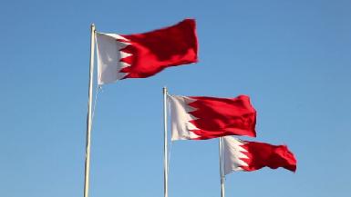 Посол Бахрейна вернулся в Багдад