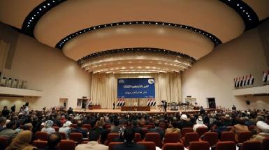 Иракские провинциальные выборы назначены на апрель 2020 года