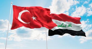 Турция и Ирак создадут совместный центр водных ресурсов