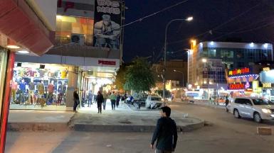 В одном из районов Багдада закрыть все бары и ночные клубы