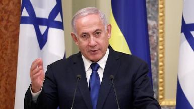 Нетаньяху намекнул на причастность Израиля к авиаударам по Ираку