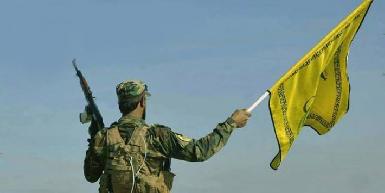 Проиранские ополченцы обещают противостоять США в Ираке
