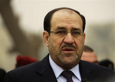 Премьер-министр Ирака аль-Малики объявил о своей отставке