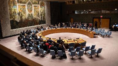 Совет Безопасности ООН приветствовал формирование нового правительства в Ираке