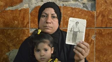 Более 25 000 иракцев числятся пропавшими без вести