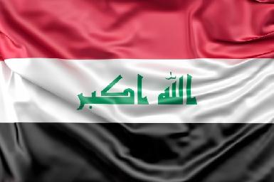 Ирак опроверг версию об использовании его территории для атак на предприятия Saudi Aramco