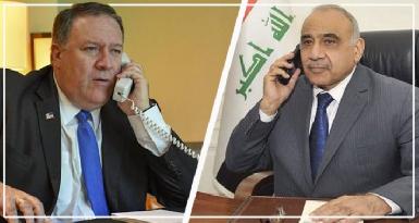 Премьер-министр Ирака провел телефонные переговоры с государственным секретарем США