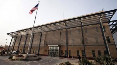 Посольство США в Багдаде сообщает об угрозе безопасности