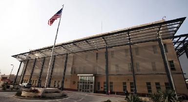 Посольство США в Багдаде приостановило работу консульской службы из-за введения комендантского часа